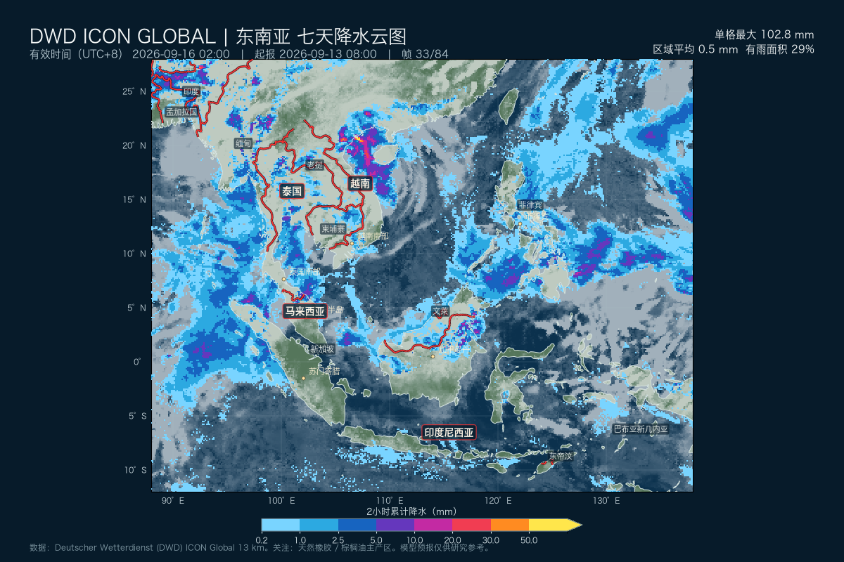 东南亚未来七天天气预览